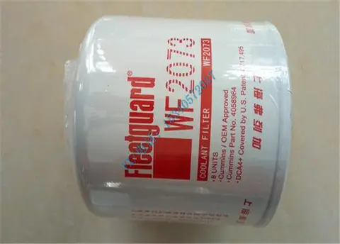 适用于那曲康明斯东风柴油发电机组KTA38-G6/7水滤芯4058965哪家专业?