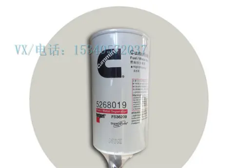 FS20214油水分离器适用于大连康明斯M11-C225发电机价格实惠