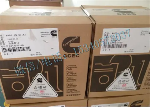 适合盐城康明斯发动机NTA 855-G2 (M)燃油喷油泵3918357-LA特价批发