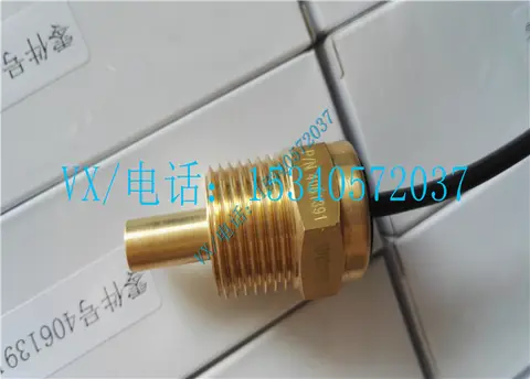 适合西安康明斯发动机NTA 855 -D(M)温度传感器4088750怎么选？
