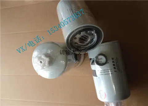 康明斯m11发动机3927112滤清器