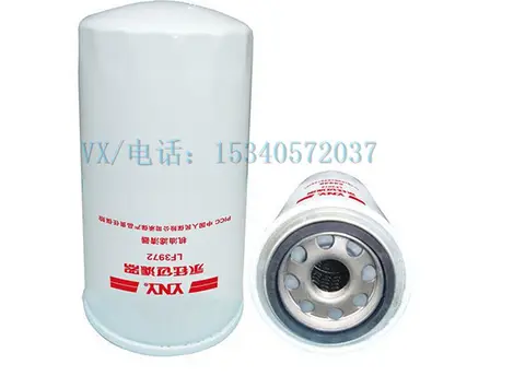 FS1000-20燃油滤清器适用于北京康明斯L10-260挖掘机配件报价