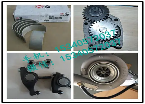 适用于天津康明斯海洋工程船球阀3015521多少钱？