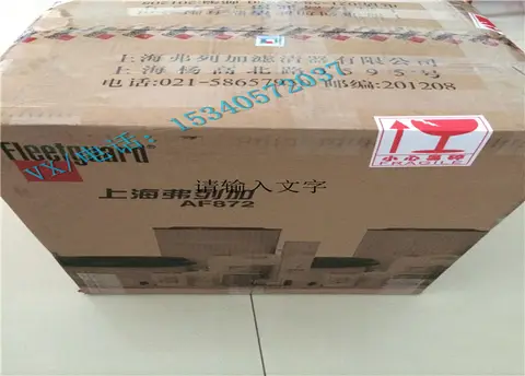 4001508空气滤清器适用于萍乡康明斯KTA19-C525船用柴油机怎么选？