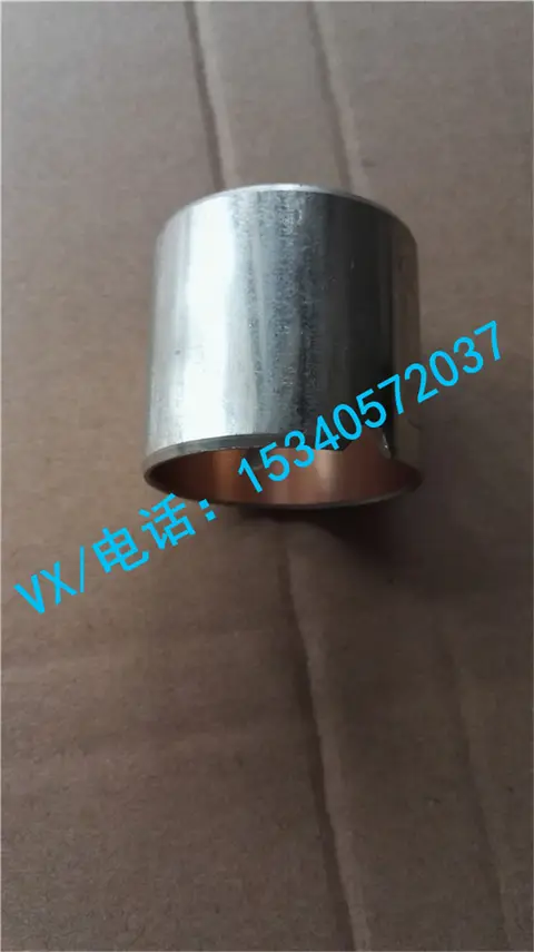 适用于康明斯发动机KT38D(M)衬套205230哪家专业?