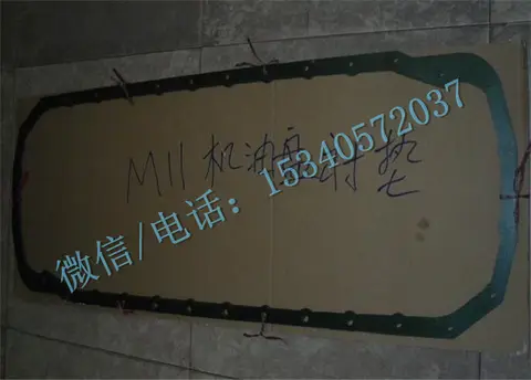 康明斯LTA10发动机配件3401290油底壳垫